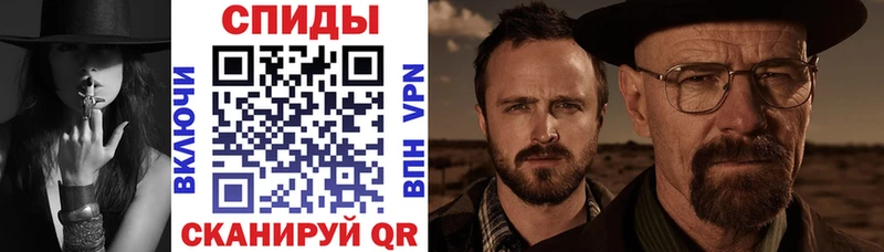 Амфетамин 98%  Удачный 