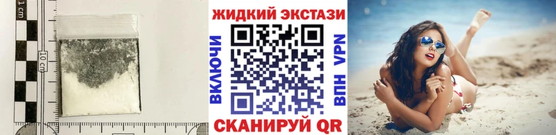 БУТИРАТ BDO 33%  mega ссылка  Удачный 