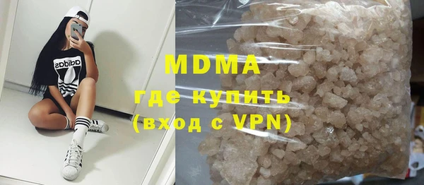 каннабис Аркадак