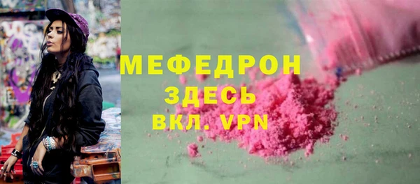 apvp Арсеньев