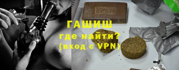 apvp Арсеньев