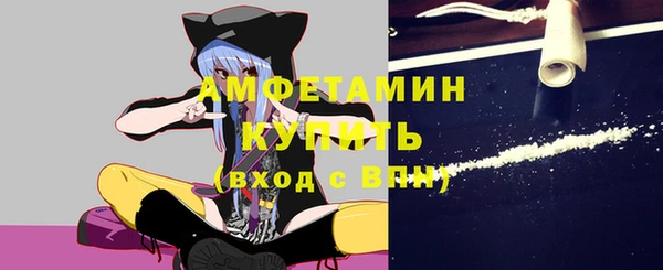 гашишное масло Покачи
