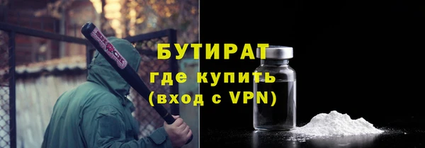 apvp Арсеньев