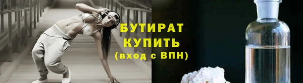 apvp Арсеньев