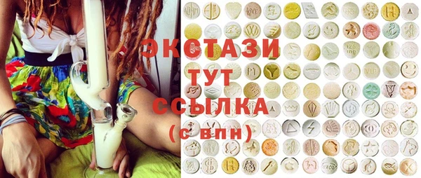каннабис Аркадак
