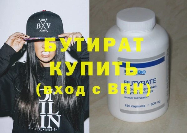 apvp Арсеньев