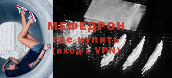 apvp Арсеньев