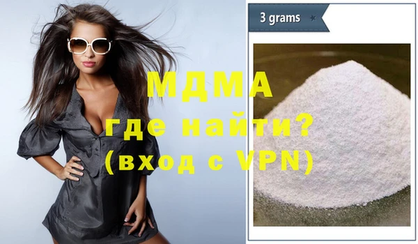 каннабис Аркадак