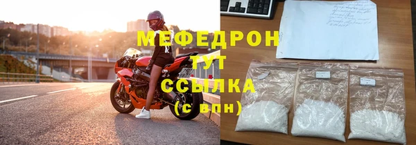 apvp Арсеньев